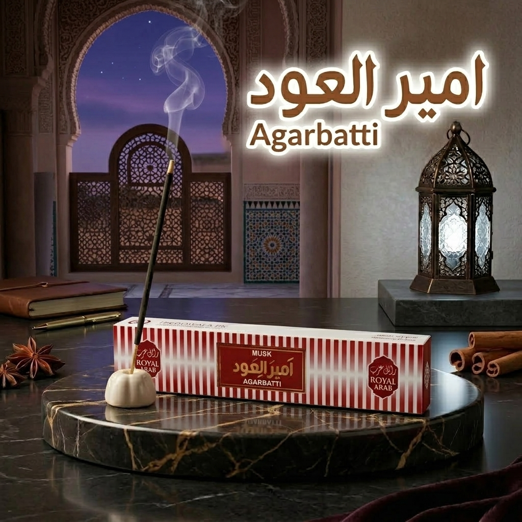 Ameer ul Oud Agarbatti