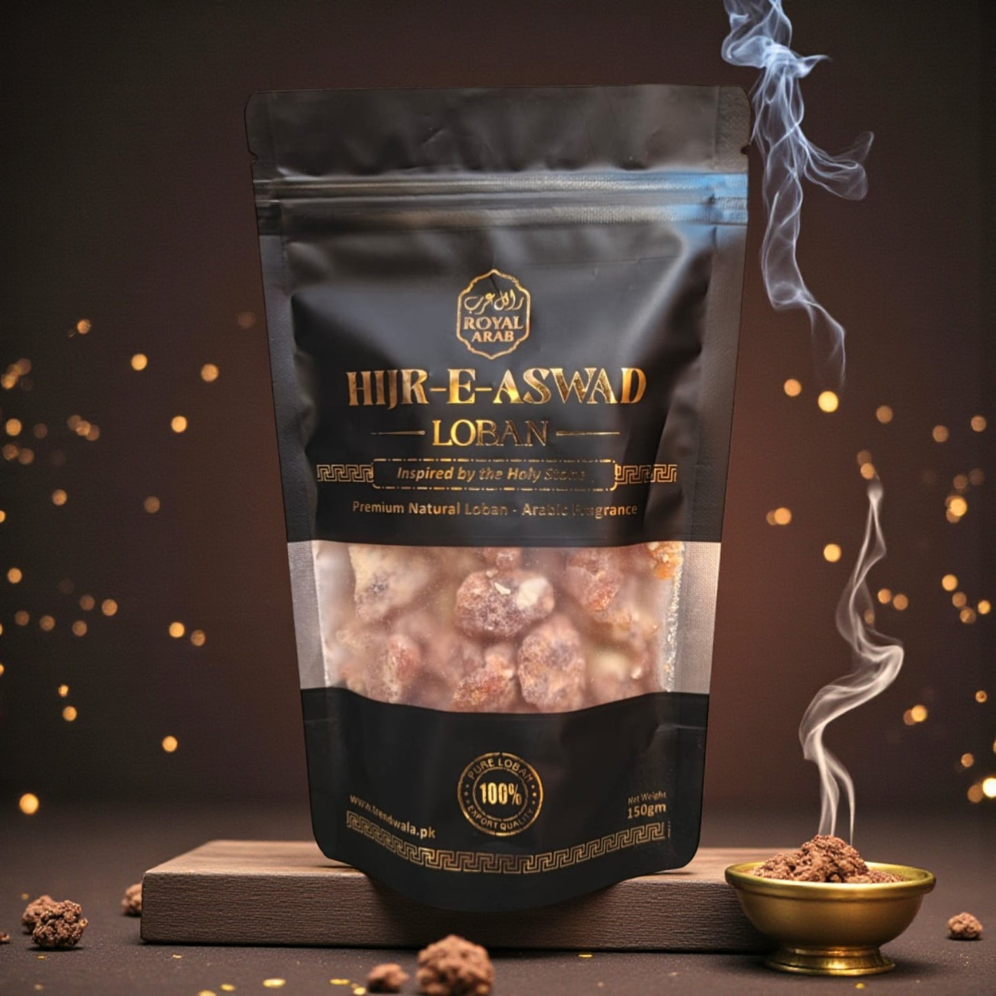 Hijr-E-Aswad Loban 150gm