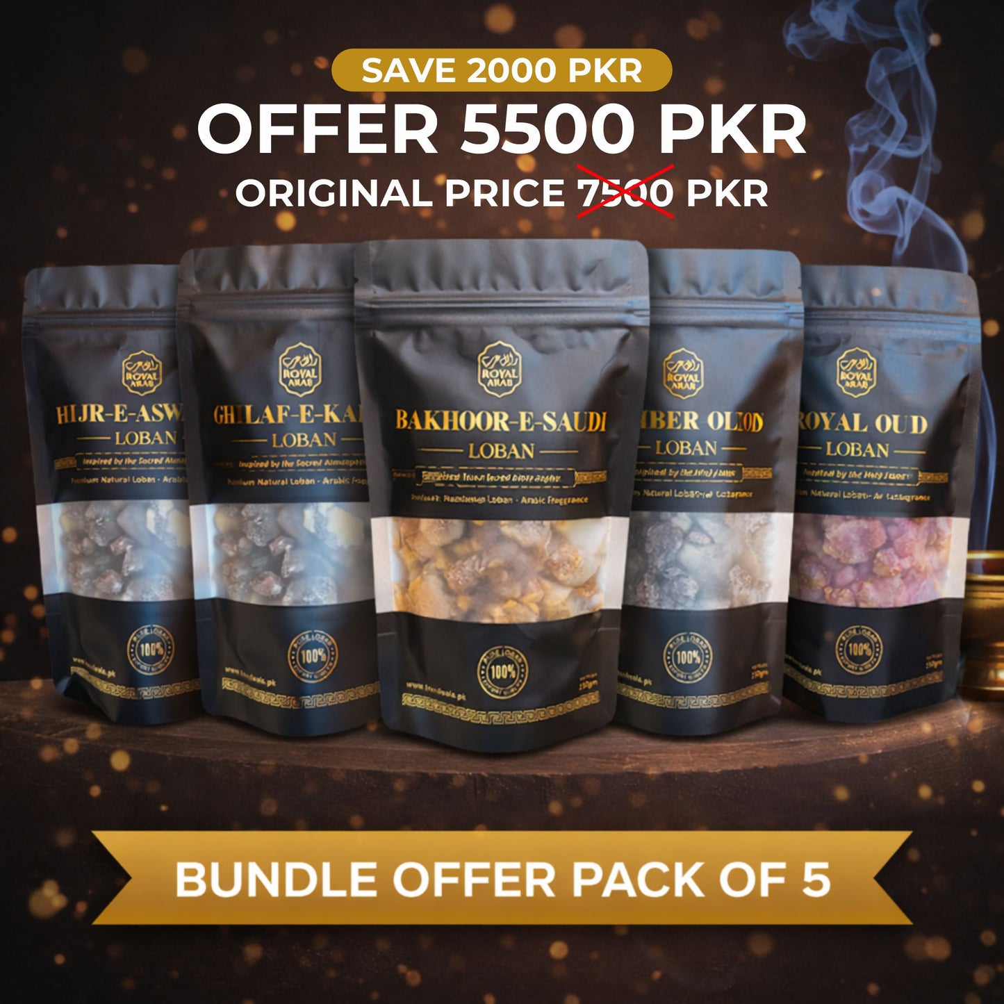 Pack of 5 Arabic Signature Loban