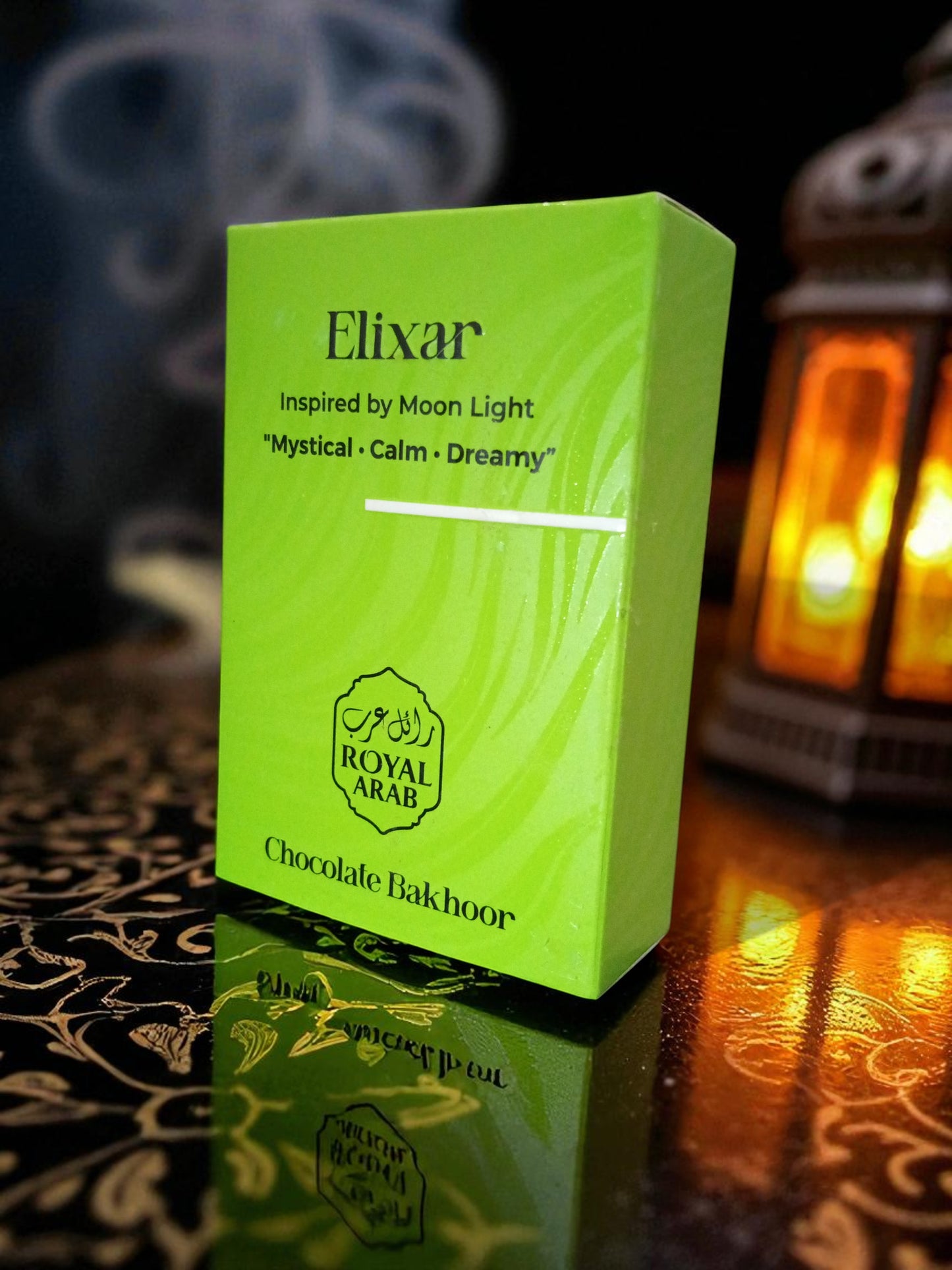 Pack of 6 Chocolate Bakhoor