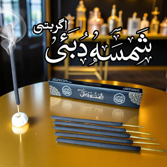 Shamsa Dubai Agarbatti