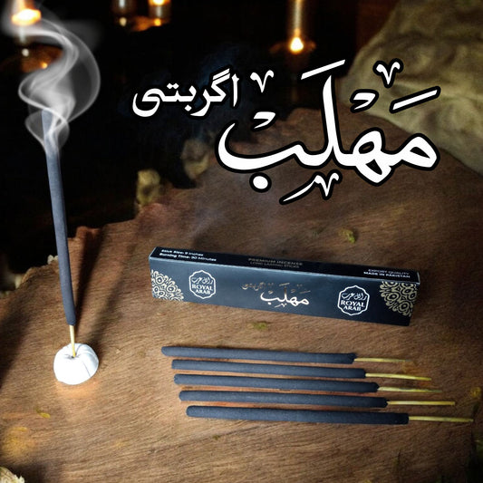 Mehlab Agarbatti