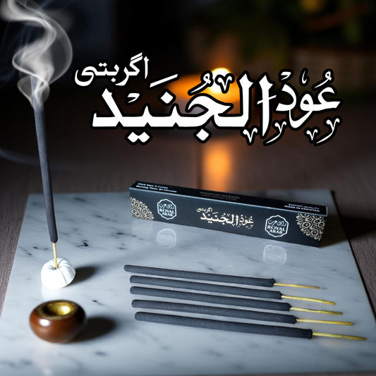 Oud Al Junaid Agarbatti