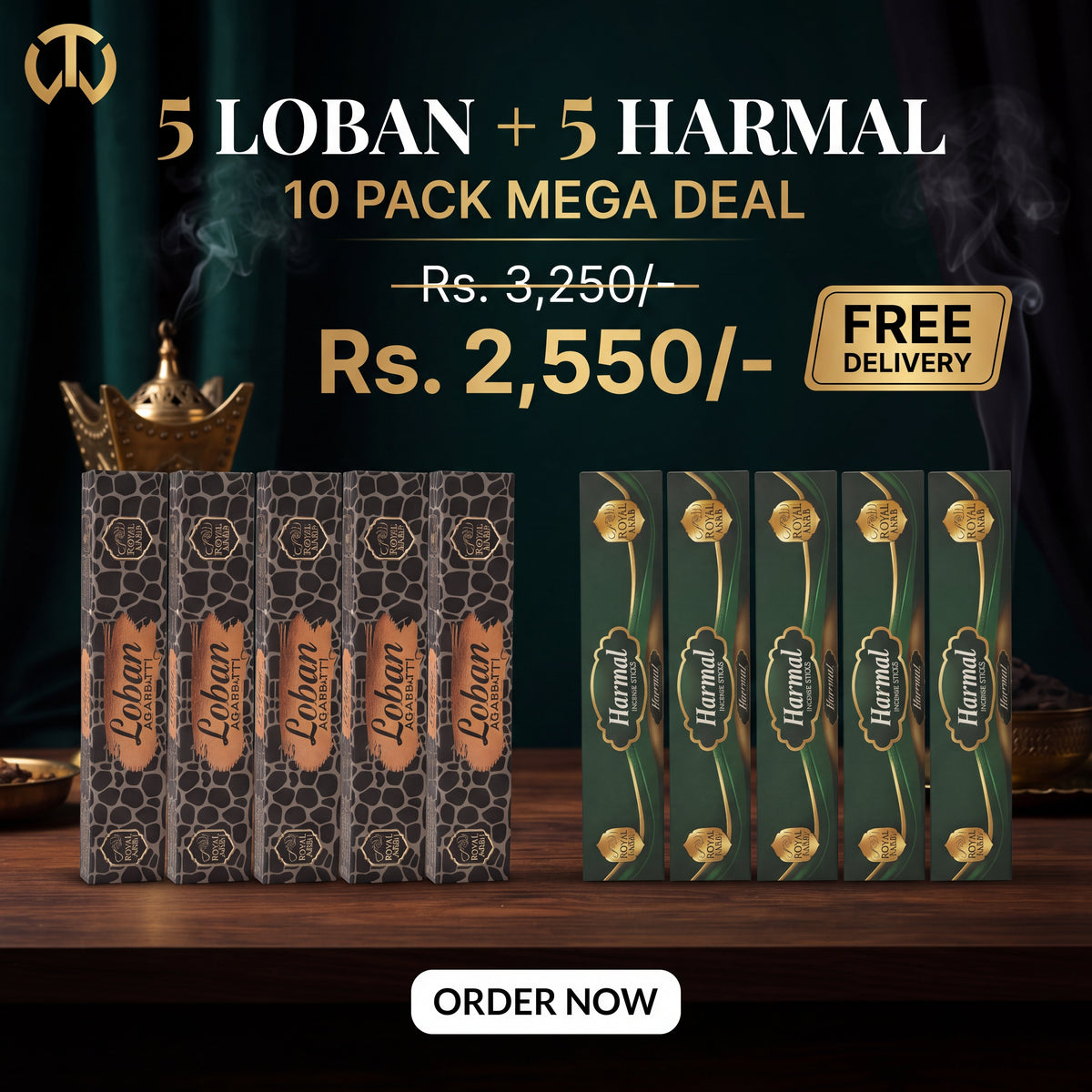 The Shifaa Bundle