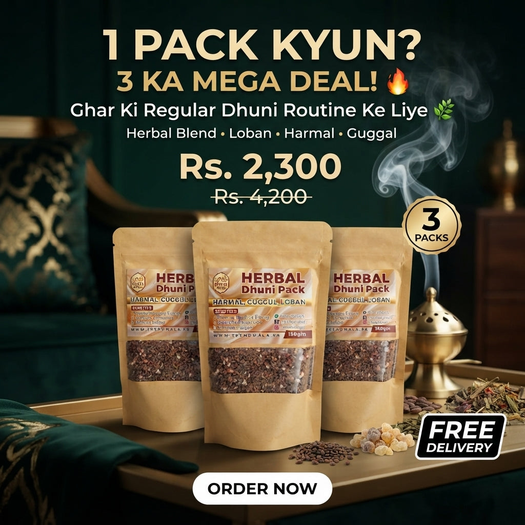 3 Herbal Dhuni Bachat Pack