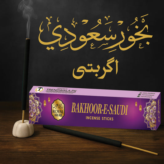 Bakhoor e Saudi Agarbatti